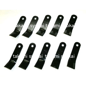 cp@n}[iCtAn@hЃolXHM95p@128mm@10gFTM95 #7506×10Ñ|Ɓ