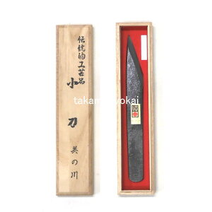 O؏͐n{ @`H|i ؏o ̐ X[p[| ؔF#520449