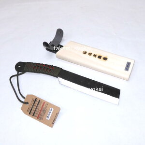 秘造 秀存昭三作 山鉈(やまなた) 黒打 木鞘付き 165mm : No.53-165-<池内刃物>