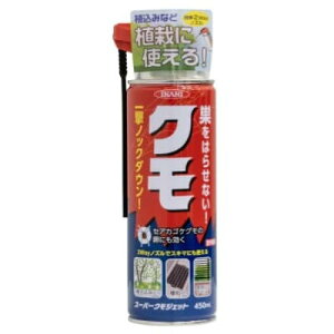 �X�[�p�[�N���W�F�b�g2Way�@450ml�@1�{�@�w偊����X�v���[�F���C�J�����Ł�