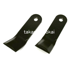 cp@n}[iCtAn@hЃolXHM110p@130mm@2gFTM110 #7507×2Ñ|Ɓ