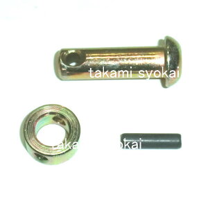 ツムラ角鳩印 ハンマーナイフモア刃取付け用ロールピン付リベット:TM-71・72・80・95(バロネス)#7551<津村鋼業>