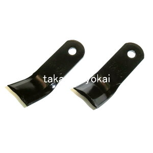 cp@n}[iCtAn@hЃolXHM72p@105mm@2g@FTM72 #7503×2Ñ|Ɓ