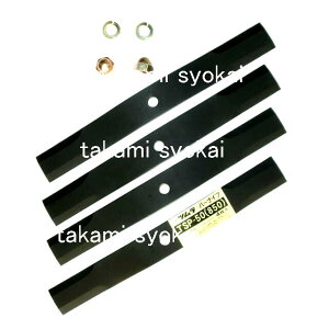 cp@@po[iCt@262mm@4g{܃ibgAol@e2Zbg×3gFFTSP-50@#7534set×3gÑ|Ɓ