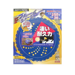 u[V[N @p`bv\[@255mm×36P 5g FNo.0393×5Oz