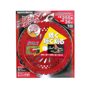 bhV[N @p`bv\[@230mm×36P 5g FNo.0394×5Oz