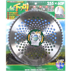 IWOOD Mr.����(�`�h���n)�@�����`�b�v�\�[ �R�їp�@255×60P BP 5���g�FNo.99070×5 ���A�C�E�b�h��