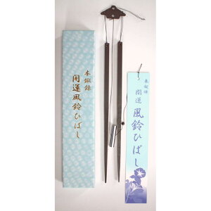 Ђ̂{܁@J^Ђ΂FNo.46007 쏊