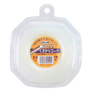 �����݁@�����@�p�i�C�����R�[�h�@��2�D4×50m �FNo.9511 ��TAKUMI��