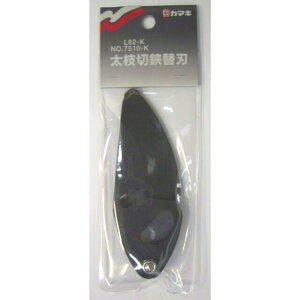 J}L@֐n }.L-82ANo.7510p֐ng@FNoL82KA7510K ݖ{_H쏊