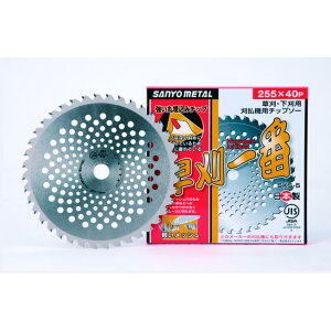 ԁ@@p`bv\[@255mm×40P @5gFNo.0084×5Oz