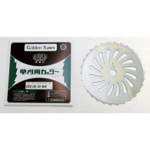 ツムラ角鳩印 刈払機用刈刃 笹刈刃 280×1.25×30P 穴付 16窓 磨き 10枚組 #1427<津村鋼業>