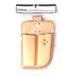 P TbN2FNo.109IJclE()P