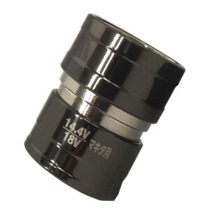 MUST TOOL �����h�~�A�_�v�^�[ �}�L�^TD161�ATD171��p RSA-18BL�FNo.19782���C�`�l���A�N�Z�X�E�~�c�g����