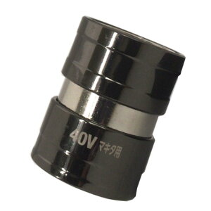 MUST TOOL h~A_v^[ }L^TD162,TD172,TD001p RSA-40BLFNo.19797C`lANZXE~cg