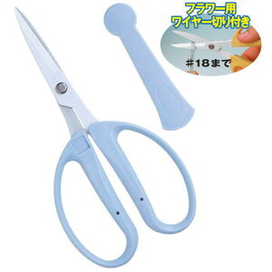 �ߐ� �A�����W�͂��� �t�b�f (�L���b�v�t) �u���[ 160mm BP�FCRI-360SFB���`�J�}�T�ECHIKAMASA��