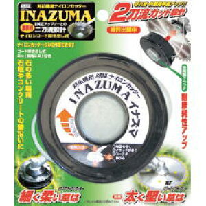 SAFEZteB[ INAZUMA@@piCJb^[ EѓSH