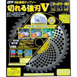 SAFEZteB[ ؂鋭nV 230×25.4×36P 5gEѓSH