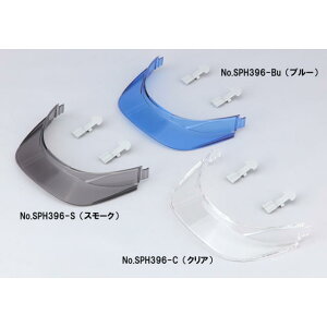 g[[ ֗pЂ No.396Fp NAF No.SPH396-Cg[[ZteB[
