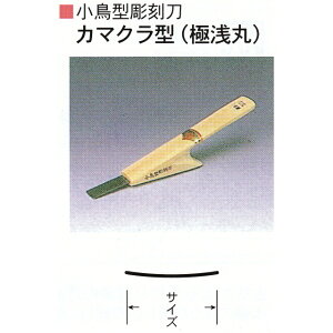 O؏͐n{܁@^@J}N^iɐہj12mm