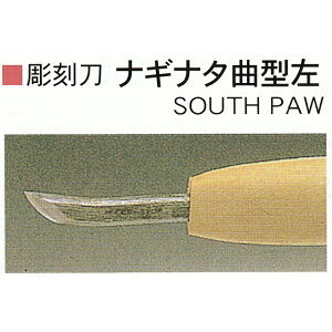 O؏͐n{܁@|^Pi@iMi^Ȍ^@18mm