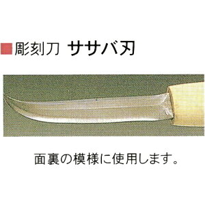 O؏͐n{܁@|^Pi@TTon@12mm