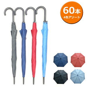 �y���������z�W�����v�P 60cm 60�{�Z�b�g �^��#512 �܂Ƃߔ��� �Z�b�g���i ��Зp �d���p �Ɩ��p �~�J �J�P �� �� ���F ���b�h �u���[ �P �A�\�[�g �u���b�N �l�C�r�[ �j�����p ���j�Z�b�N�X 49787