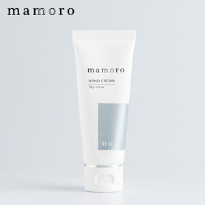 保湿クリーム ボディクリーム ハンドクリームの人気商品 通販 価格比較 価格 Com