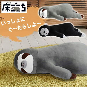 yz  NbV ʂ 78cm  炩  Ȃ܂ S AR0628125 AR0628126