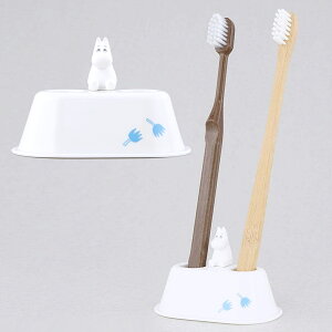 yz[~ uVX^hW _u  a v[g Mtg Pi 2{Ă