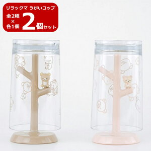 ySALEzyz2Zbg bN} RbN}  RbvX^h  a v[g SX-3417 SX-3418 Mtg Rbv OX uV Rbv