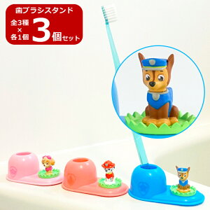 yz3Zbg pEEpg[ uVX^h  a v[g nV[gbvC PT-3429 PT-3430 PT-3431 Mtg OX `FCX }[V XJC UE}CeBE[r