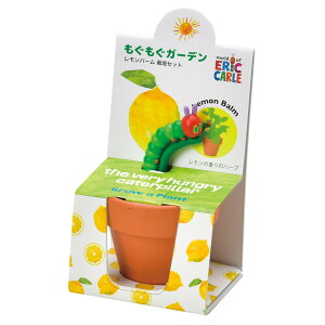 yz͂؂ނ K[f͔|Zbg HP-04 | Lbg K[fjO v[g Mtg 蕨 tx ċx ώ@ R ̓ ϗtA ChXgx[ 