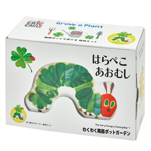 yz͂؂ނ 킭킭|bgK[f ͔|Zbg HP-06 | ͔|Lbg K[fjO v[g Mtg 蕨 tx ċx R ̓ ϗtA lt̃N