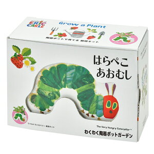 yz͂؂ނ 킭킭|bgK[f ͔|Zbg HP-06 | ͔|Lbg K[fjO v[g Mtg 蕨 tx ċx R ̓ ϗtA lt̃N