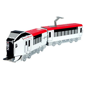 yzhacomo nbs[[ cGNXvX E259n ߋ  g H _{[ Ntg w tx GW ċx ~x h HLbg d