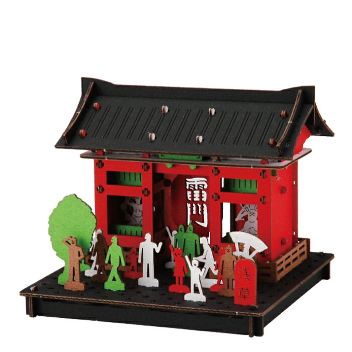 週末sale中 Hacomo 浅草 浅草寺 雷門 風神雷神門 玩具 おもちゃ 組立式 工作 ダンボール クラフト 小学生 春休み Gw 夏休み 冬休み 宿題 工作キット インテリア Pusupusu プスプス メーカー直送 Product Details Japanese Proxy Shopping Service From Japan
