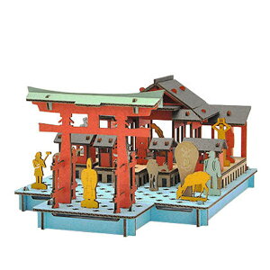 ySALEzyzhacomo { _ ߋ  g H _{[ Ntg w tx GW ċx ~x h HLbg CeA PUSUPUSU vXvX