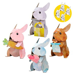 yzhacomo egg nR GbO ̂܂ 4C 4H ETM e   ߋ  g H _{[ Ntg w tx GW ċx ~x h HLbg