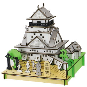 ySALEzyzhacomo m ߋ  g H _{[ Ntg w tx GW ċx ~x h HLbg CeA PUSUPUSU vXvX