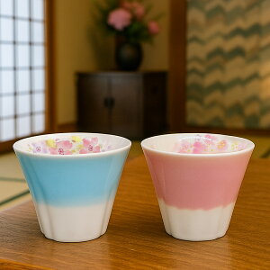 ySALEzyzxmR yAJbv Z Mtg Rbv ԕ   xm ԕxm u[ sN 2Zbg yAZbg y bNJbv