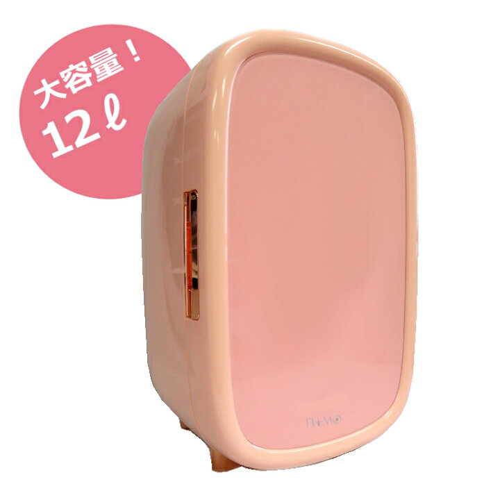 楽天市場 送料無料 コスメクーラー ピンク ミニ 冷蔵庫 化粧品 保冷庫 おしゃれ 収納 ケース 小型 コスメセラー 静音 可愛い コンパクト 美容家電 Cmfa 12l B Pink Fi I Mo アイテムジャパン