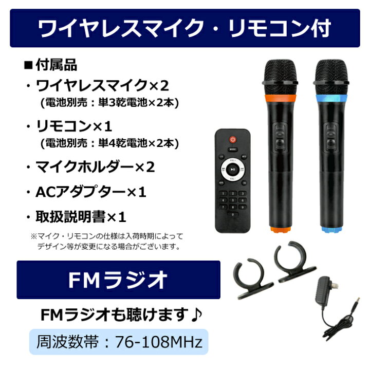 楽天市場】【送料無料】CICONIA トロリースピーカー CTX08BS 
