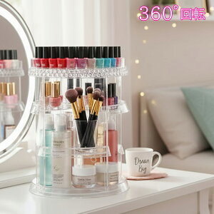 yzRXeBbN^[ B018 360x] RX[{bNX  ANP[X NA ϕi[ X^h CN{bNX CNX^h ^[^ e v[gy