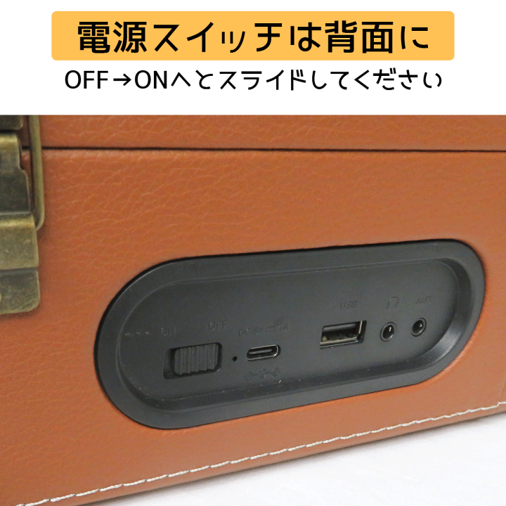楽天市場】【送料無料】レトロ CDプレーヤー CCD-0010 USBメモリー