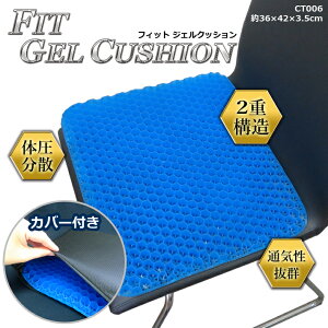 yzWFNbV njJ\ Jo[t Y ɑ΍ QNbV NbV ̈U ʋCQ ItBX fXN[N Dw ^] zc CT006