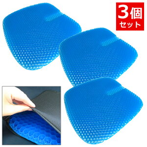 yz3Zbg WFNbV njJ\ Jo[t Y ɑ΍ QNbV NbV ̈U ʋCQ ItBX fXN[N Dw ^] zc 傫 L