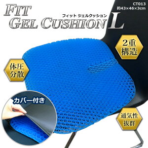 yzWFNbV njJ\ Jo[t Y ɑ΍ QNbV NbV ̈U ʋCQ ItBX fXN[N Dw ^] zc 傫 LTCY CT013