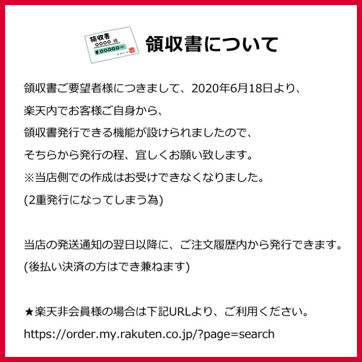 楽天市場 ソースライム シェイカーズ 可愛い 誕生日 プレゼント ハシートップイン Hashy Ex 3005 ギフト トイ おもちゃ アイテムジャパン