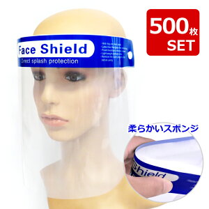 y500ZbgzyztFCXV[h ݌ɂ tFCXK[h tFCXJo[ Mask }XN ܂~ ho }XN V[h y ʋC S ȒP  ֗ S 